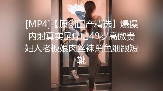 长腿老婆用大屁股磨枪