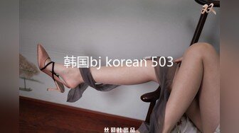 肥妻女上后入