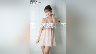 [MP4/ 882M] 气质孕妇&nbsp;&nbsp;颜值美女性饥渴大肚激烈啪啪啪足交锁喉 花样真多