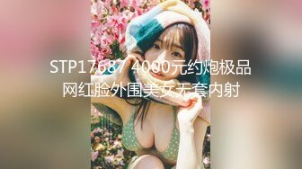 RS-027 风骚女屋主色诱打工男 性爱民宿的淫水横流 红斯灯影像 x 麻豆传媒映画