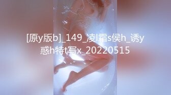 BJ韩雪230830-1