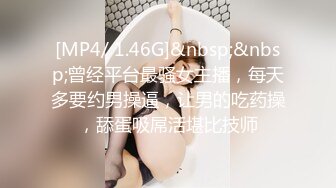 呆萌可愛OO後馬尾辮軟妹子,笑起來很甜,JK齊逼小短裙浴室濕身誘惑