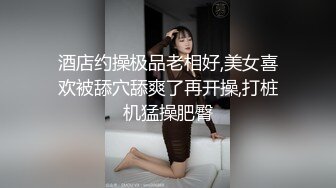 第一次发操老婆的视频