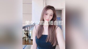 【不不不】高颜值美少妇穿着透明丝布跳这舞若隐若现诱人