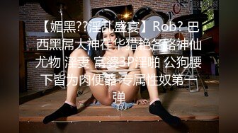 绿帽癖老公找单男艹爱妻模特身材极品娇妻『短裙无内』淫妻福利 ，主动张开黑丝M腿 满嘴淫语呻吟不断！上