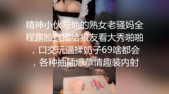 《重磅硬核》网美推车系列FansOne极品蜂腰蜜桃臀反差小姐姐各种高速后入啪啪响叫声销魂撸点很高