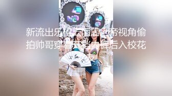 [MP4/ 2.57G]&nbsp;&nbsp;&nbsp;&nbsp;你的共享女友要多骚有多骚 全程露脸吞精喝尿 被小哥用各种道具玩弄骚逼 大鸡巴多体位蹂躏抽插精彩刺激