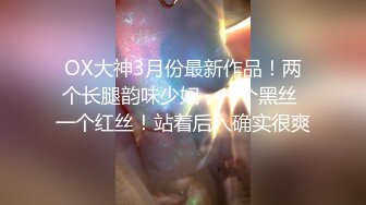 重金忽悠足浴店少妇 2000块做她的第二个男人 白嫩风骚 金钱面前裸体求操