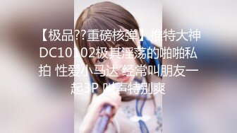 【Loida_813】敏感体质~跳蛋自慰喷水~翻白眼【10V】 (6)