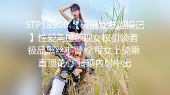 漂亮小女友在家吃鸡啪啪 这小身材不错 小娇乳 小屁屁Q弹Q弹