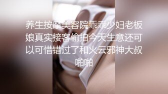 爱豆传媒IDG5426无法抵挡儿媳的绝美酥胸