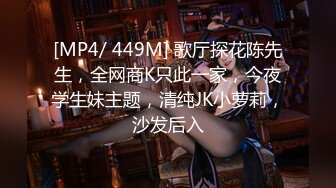 (sex)20230710_可纯可欲的娇娇_1090959040