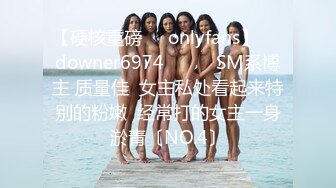 巨乳同期妹子的淫荡湿濡头髪与无防备胸部感受到女人魅力的我… 梦乃爱华