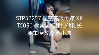 最新俏皮可爱日系小姐姐Naomiii 副驾驶春光无限全裸阳具速插无毛美穴 左手方向盘右手大奶子得劲