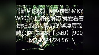 [MP4/ 925M] 唇红齿白牙套小姐姐看似乖巧却很骚3P淫乱，竖起大屌摩擦洞