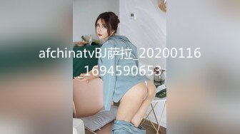 afchinatvBJ韩璐_20211224_1694590653