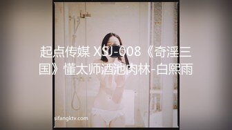 【AI换脸视频】李一桐 美腿人妻上门为你提供服务