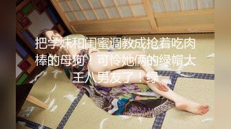 _IDG5443 爱豆传媒 怒操下属的娇媚女友 若雨