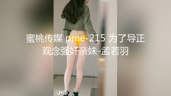 干推销的大姐为了大订单也是拼了满足客户的各种无理要求