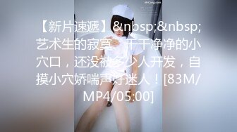 高颜值甜美短发妹子巨乳诱惑 性感内衣露出粉嫩大奶揉搓非常诱人 很是诱惑喜欢不要错过!