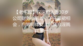 小夫妻很另类，卫生间马桶上开干，瘦瘦小哥哥