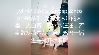 [2DF2] 95年越南漂亮性感女友前凸后翘e奶极品露脸 -[MP4/40MB][BT种子]