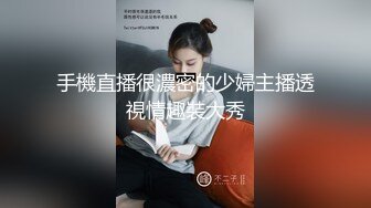 狂干包臀裙女秘书反差白富美御姐女神『小水水』被操到大奶晃不停 潮喷喷水，性感黑丝包臀裙简直太诱惑