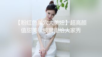 眼镜熟女人妻吃鸡啪啪 骚逼想要了只能口硬了上位全自动 可惜黑祖宗小哥沉迷于游戏是个快枪手 几下就射了