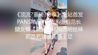 [MP4/ 1.71G] 渣女来袭高颜值女神情趣装诱惑，露脸跟大哥户外车震啪啪，站着尿尿深喉大鸡巴让大哥车上车下爆草