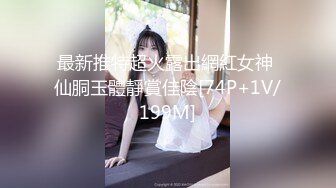 [精选]韩国主播韩宝贝(韩小薇)Double101(76)编号42C7CABF