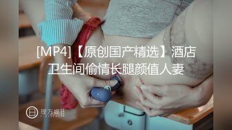 90后小嫩女友一骑上来就开始叫