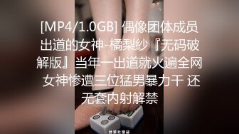 疯狂摇臀发骚求草~推特SM大佬【业余养狗人】调教极品蜜桃臀反差小母狗