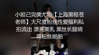 [MP4]金发网红外围美女调情69姿势舔小穴扶着大屁股撞击射不出想要无套