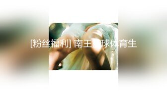 抖音闪现 颜值主播各显神通 擦边 闪现走光 最新一周合集5.12-5 (730)