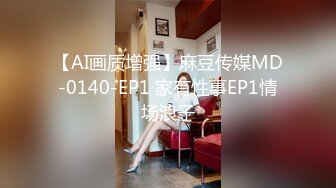 2024年新流出极品人妻【羞羞的露】取外卖假装衣服掉了酒店走廊，野外裸体，胆子超大超刺激，推荐！ (7)