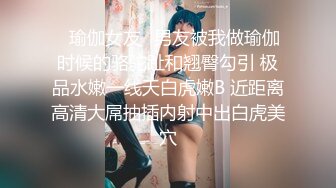 【极品美女??顶级骚货】豪乳网红女神『谭晓彤』5月OF最新付费私拍 浴室激情诱惑 刮毛清爽小逼好想操 高清720P版