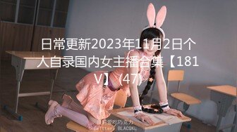 微密圈 WMOG002 害羞新人COS首秀 明里柚