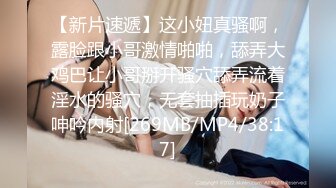 [MP4/512M]6/28最新 白皙韵味轻熟女卖力深喉骚的不行女上位清晰深入掰腿侧入VIP1196