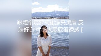 青岛少妇吃糖