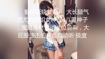 [MP4]高颜值性感红唇大奶妹子吊带睡衣自慰诱惑揉搓奶子舔奶头跳蛋塞逼翘起屁股