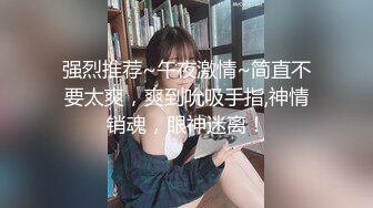 2019夫妻自拍-夫妻在家的点事