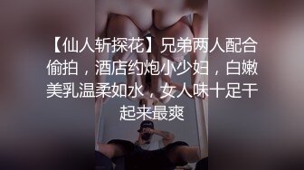 餐厅女厕偷拍 美女少妇的小嫩鲍