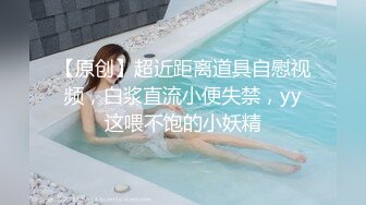 OF站健身.熟女.户外.淫妻cassie_ibiza合集【528V】 (83)