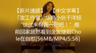 [MP4/ 2.07G] 壮哥哥露脸无套啪啪大战假发小姐姐，舌尖挑逗黑蝴蝶，超多姿势花样打桩，最后射在肚皮上