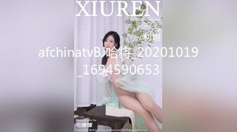 【约了三年的美业精英妹子】白领无死角，全称高速，三年之恋，今日修成正果