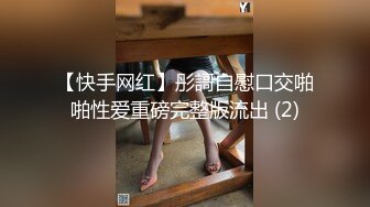 商场女厕一路跟踪偷拍漂亮美女粉嫩的鲍鱼