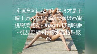 对白精彩 宝格丽专柜店长：你好坏啊 我也想当你的小三～