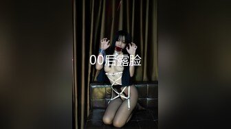 《百度云泄密》极品反差女同事的真实面目被渣男分手后曝光[MP4/701MB]