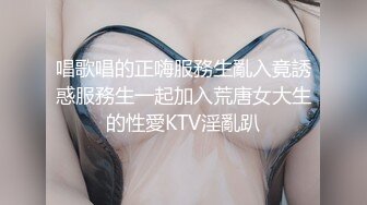 《极品CP魔手外购》坑神潜入某单位女厕隔板缝中实拍超多小姐姐方便，后位前位赤裸裸逼脸同框，连衣裙眼镜骚妹居然自慰闻B味 (22)