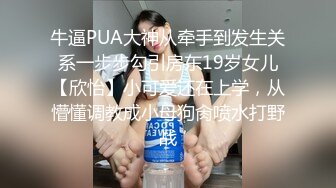 纯欲系天花板，甜美少女酒店约炮，美乳一线天嫩穴，深喉足交，怼入嫩穴一顿输出，小穴水嫩多汁，让人羡慕